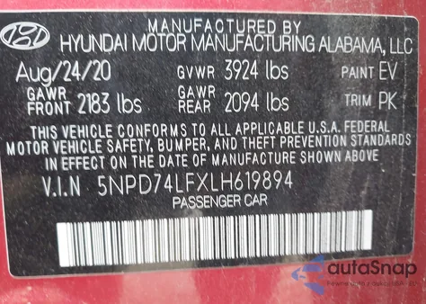 2020 Hyundai Elantra Se из США, поврежденный, VIN 5NPD74LFXLH619894